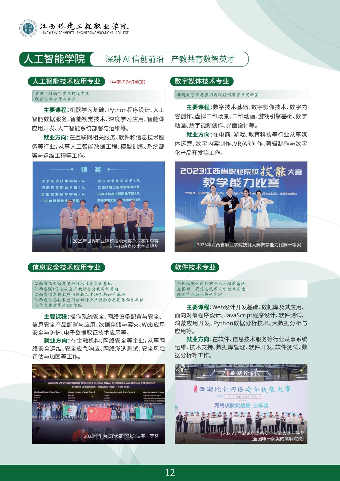 513a6379-7607-4e6e-a260-bb150fbd54a5.jpg 513a6379-7607-4e6e-a260-bb150fbd54a5.jpg