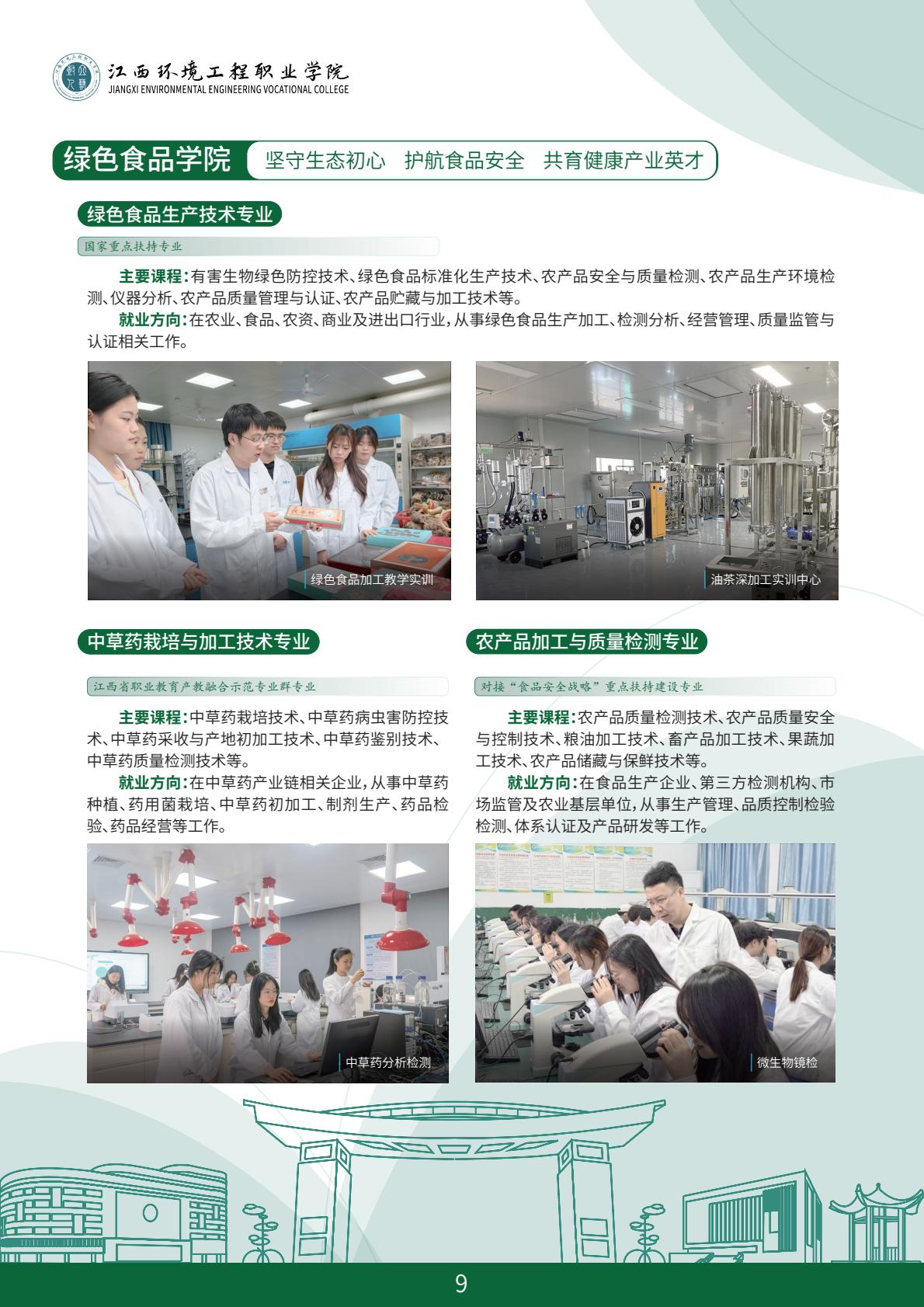 a8958bd7-7a25-4975-b4a2-9d18b8587b3a.jpg a8958bd7-7a25-4975-b4a2-9d18b8587b3a.jpg