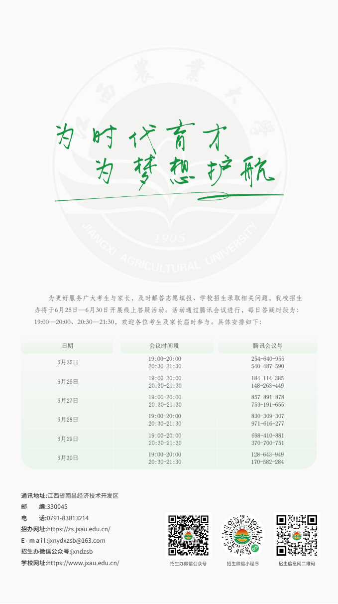 5419c55b-2dfc-4ff5-a92d-f78cd74f1323.png