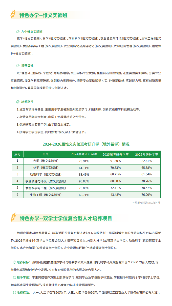 e111ba82-cd9c-413f-86df-6f1f8942be99.png