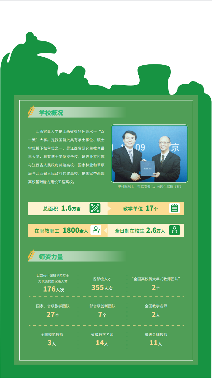 670c8e9d-140a-4bec-83a5-14ed9ff8e02e.png