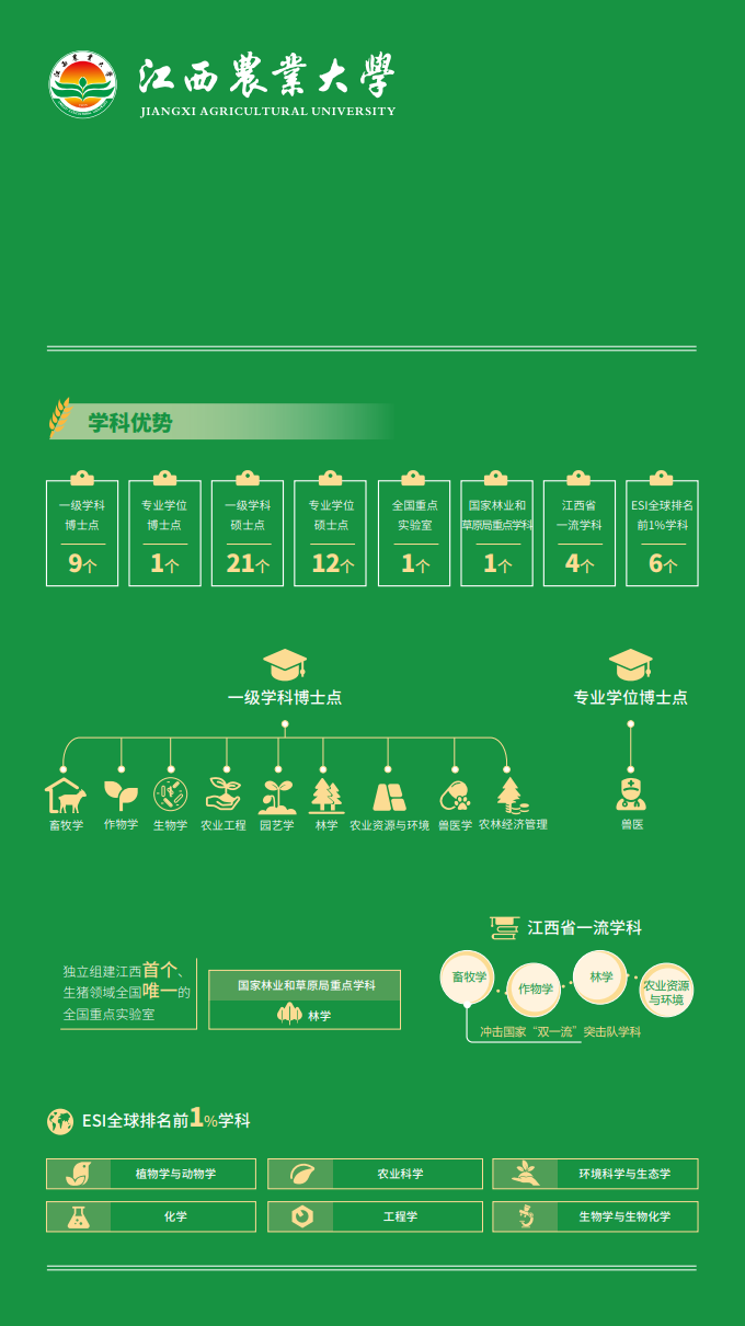 c37fc3ee-98c2-4a4e-8cc4-4a32cfbcd7dc.png
