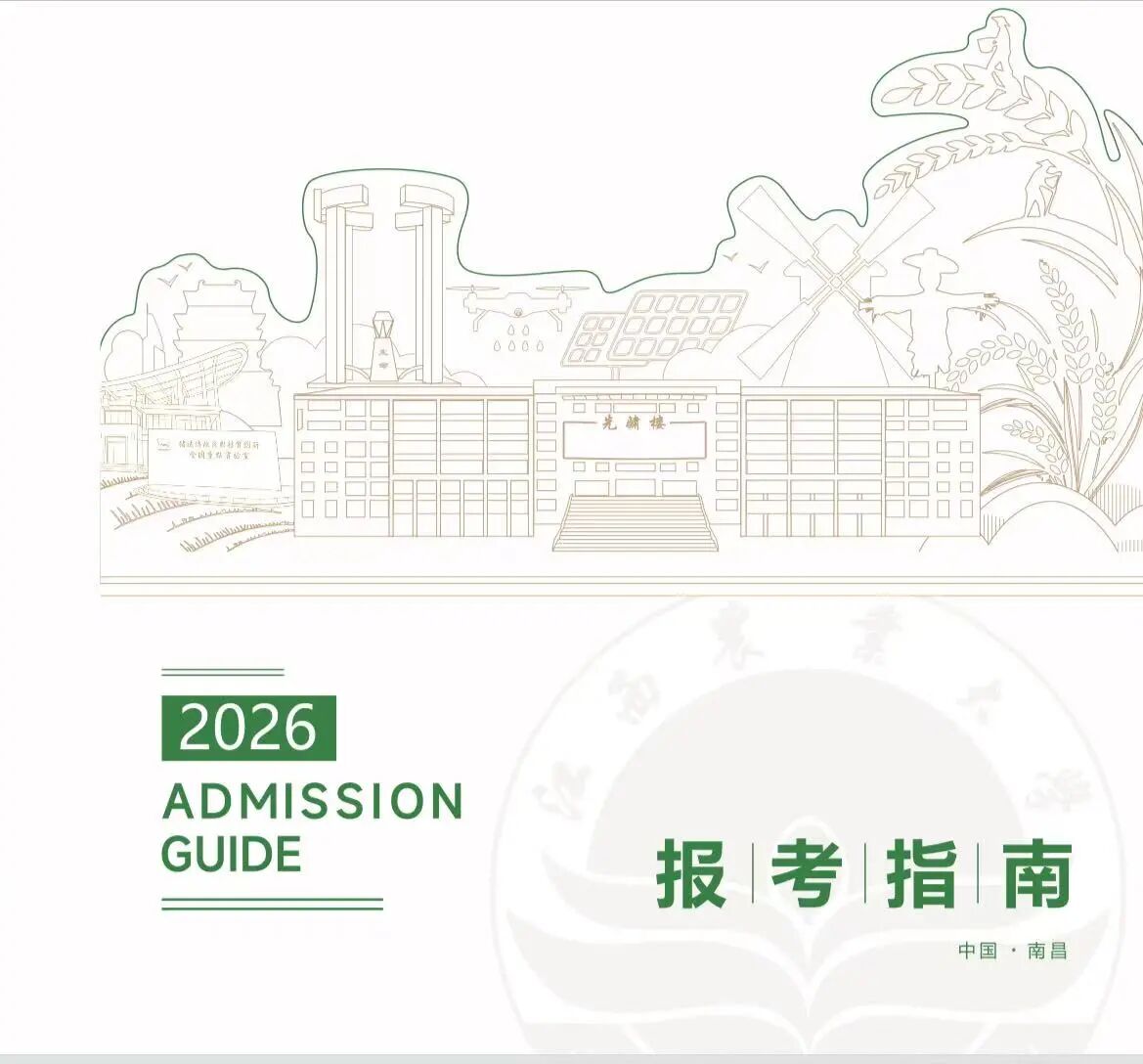 195f5fd5-e78b-4e92-a104-29ef67926ac6.jpg