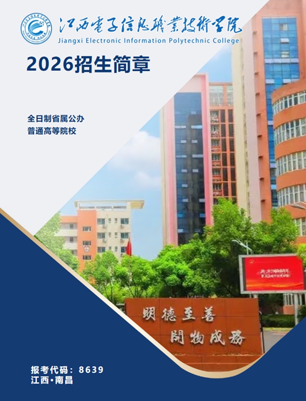 微信图片_2026-06-26_155548_966.jpg