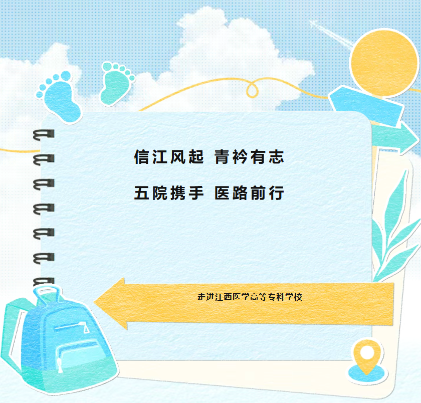 b036befe-8506-4942-999f-c860274217c1.png