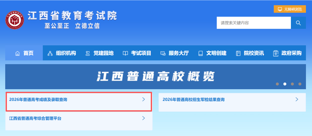 1cf4f465-bd00-4adf-afd6-188f7c75dcb9.png 图片1.png