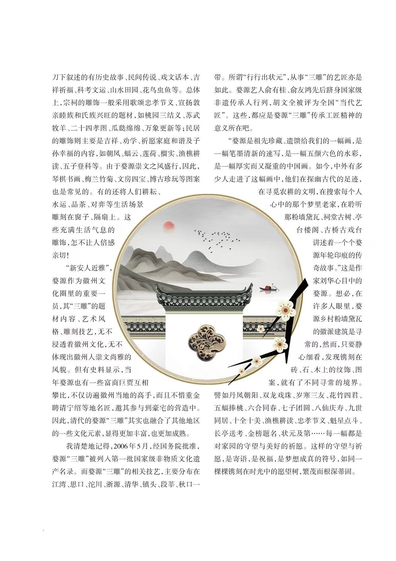 图片33.jpg