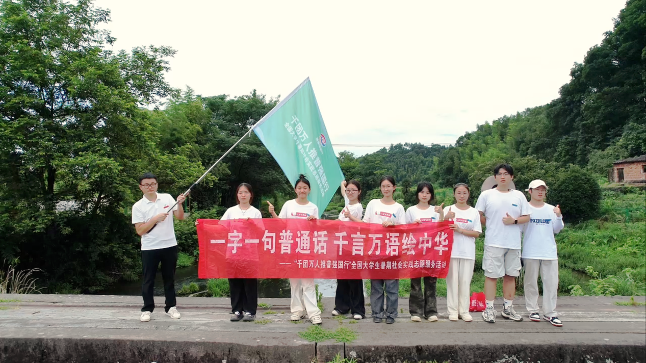 8703ffcf-edf0-4cf0-8838-1770a21ec865.png