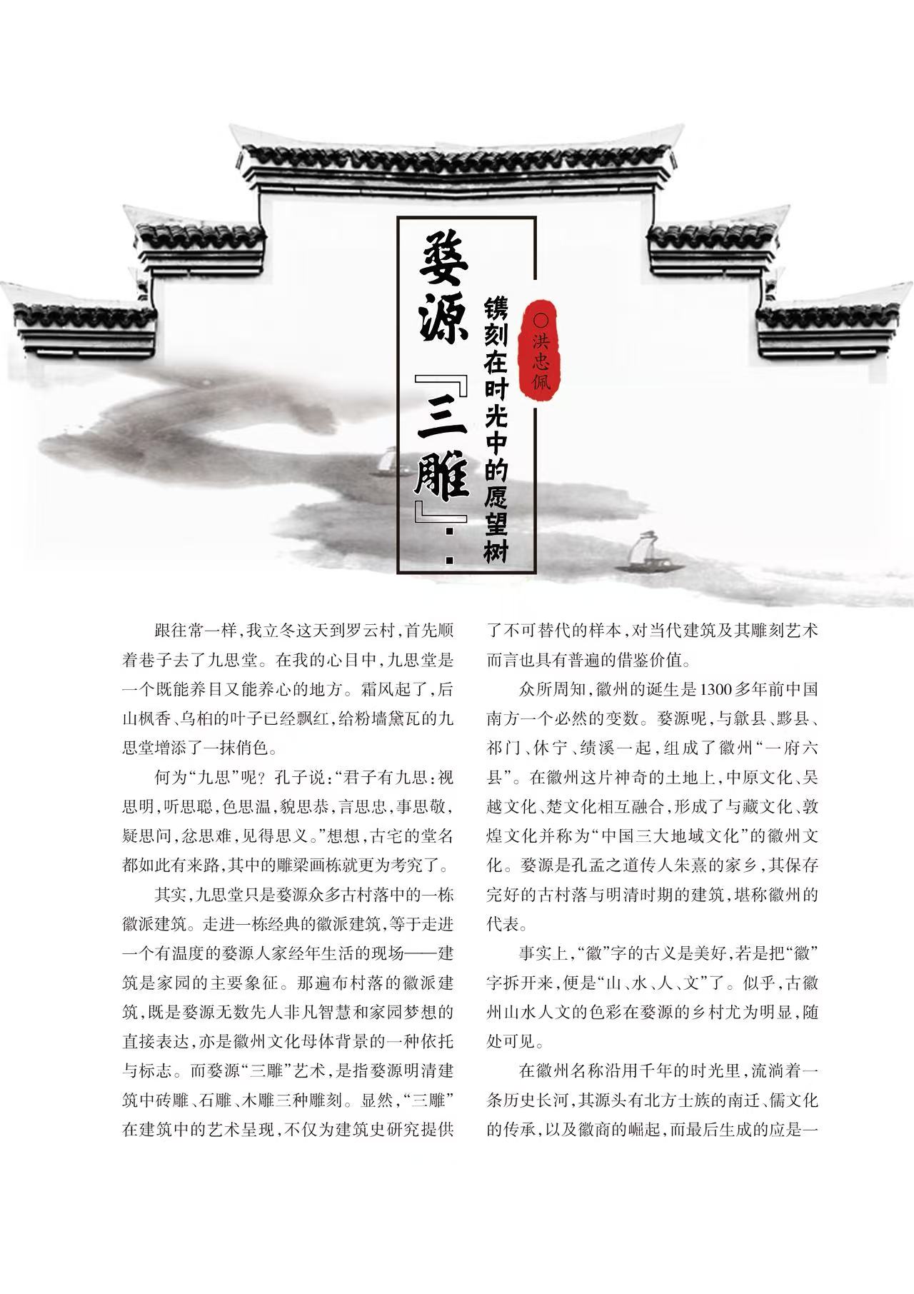 图片11.jpg