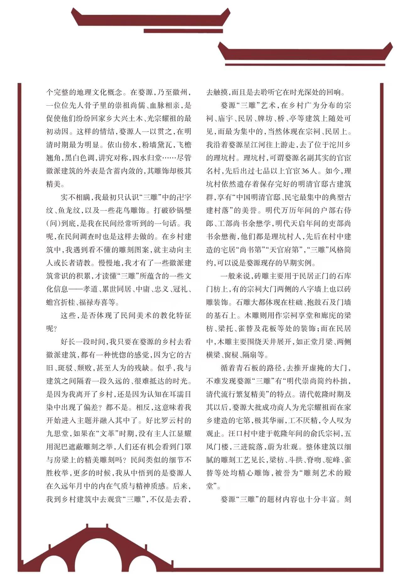 图片22.jpg