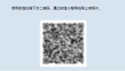 1cd92f15-6023-41ee-b13d-1526fac5eeab.jpg 成考9.jpg