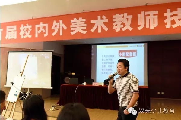 QQ截图20171109161901.png