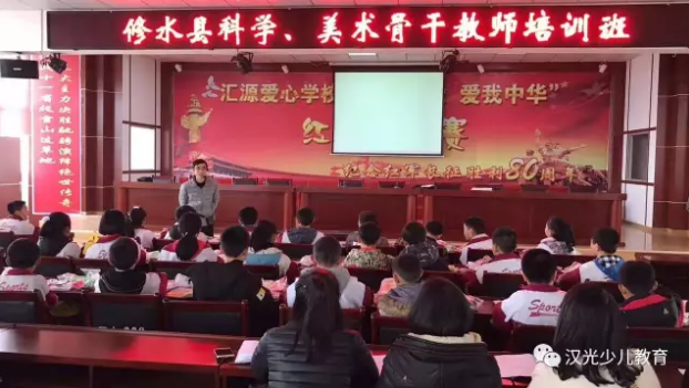 QQ截图20171109161910.png