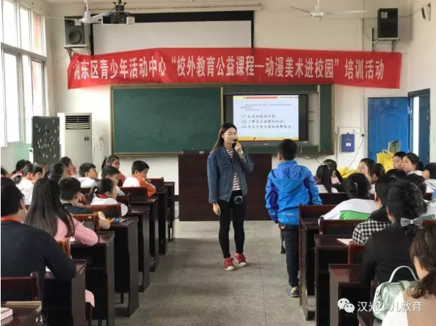 QQ截图20171109161920.png