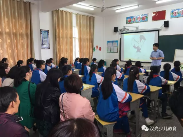 QQ截图20171109161927.png