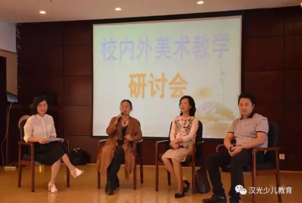 QQ截图20171109161936.png