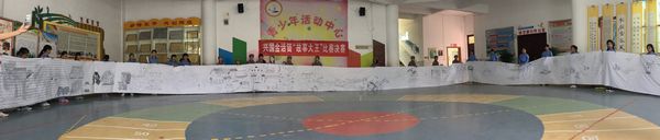 26.26.jpg