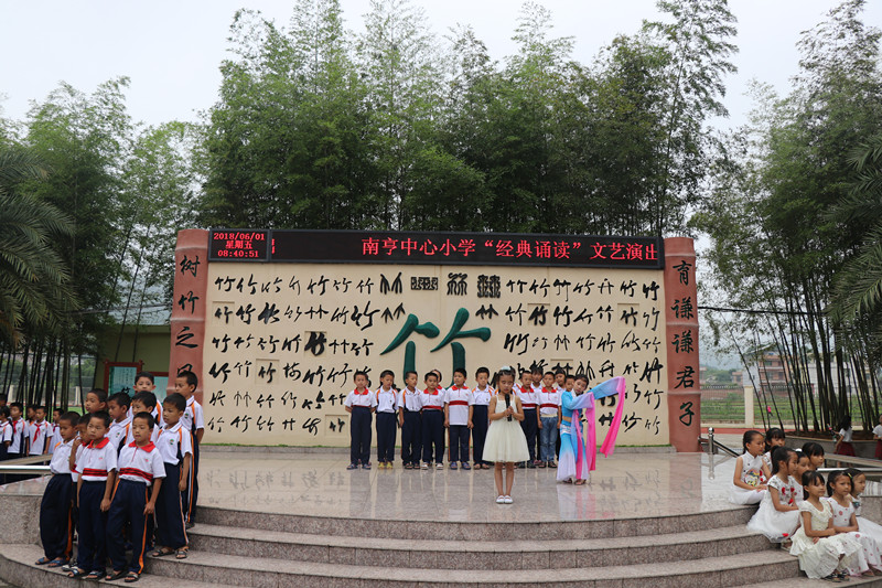 经典诵读 (5)_副本.jpg