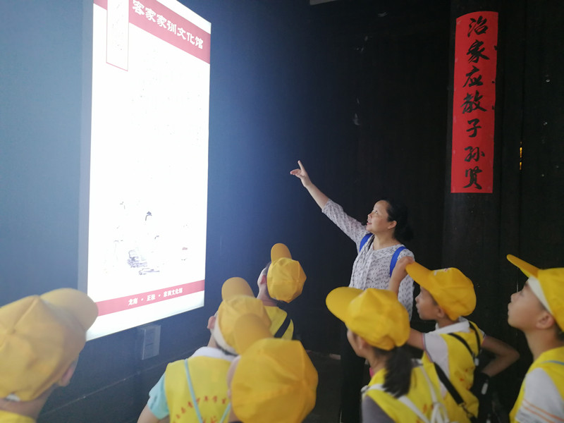 了解客家家训_副本.jpg