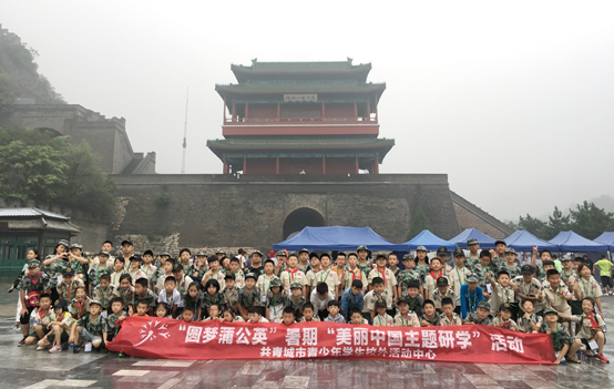 1533541305822014001.png blob.png