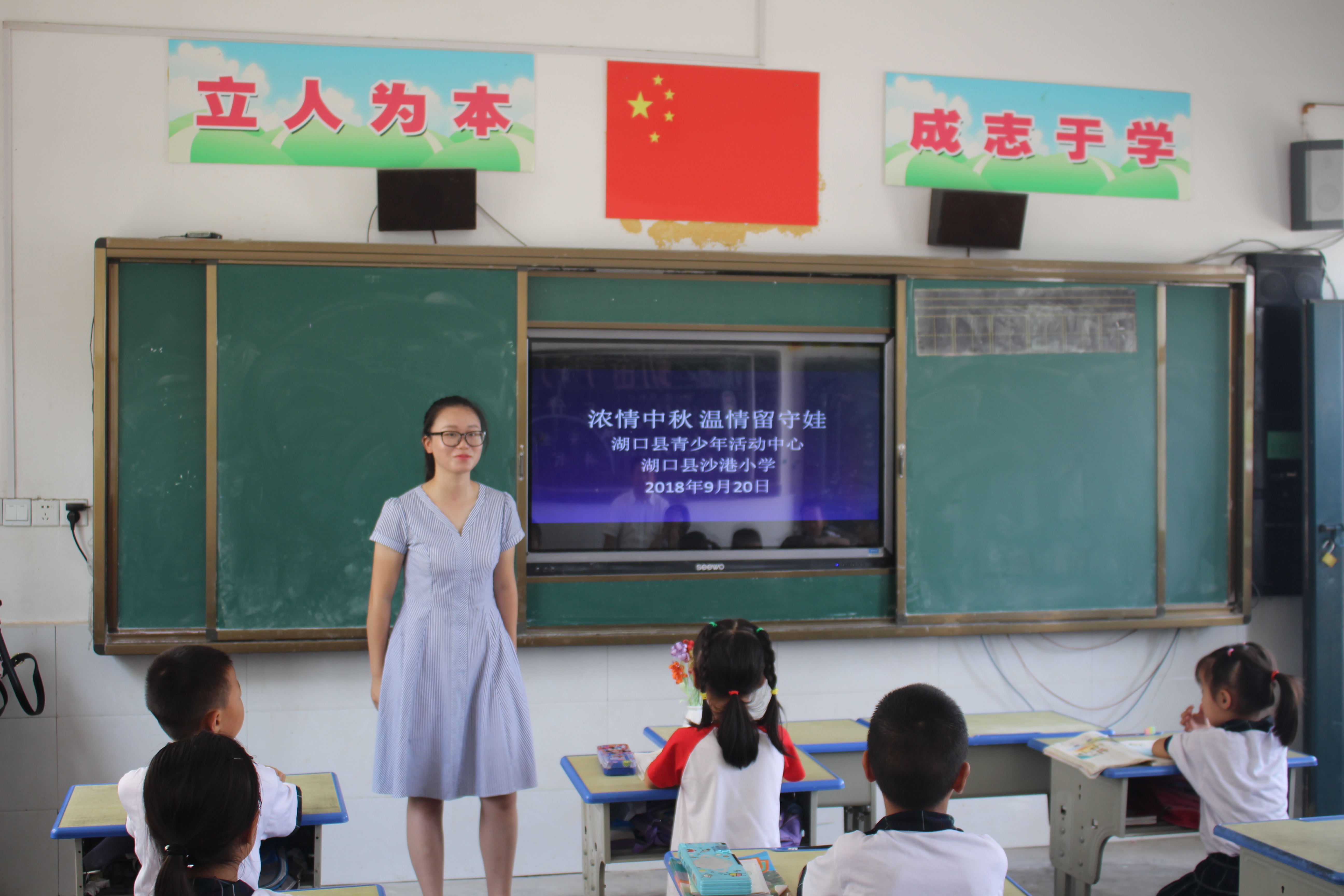 IMG_0603_看图王.jpg