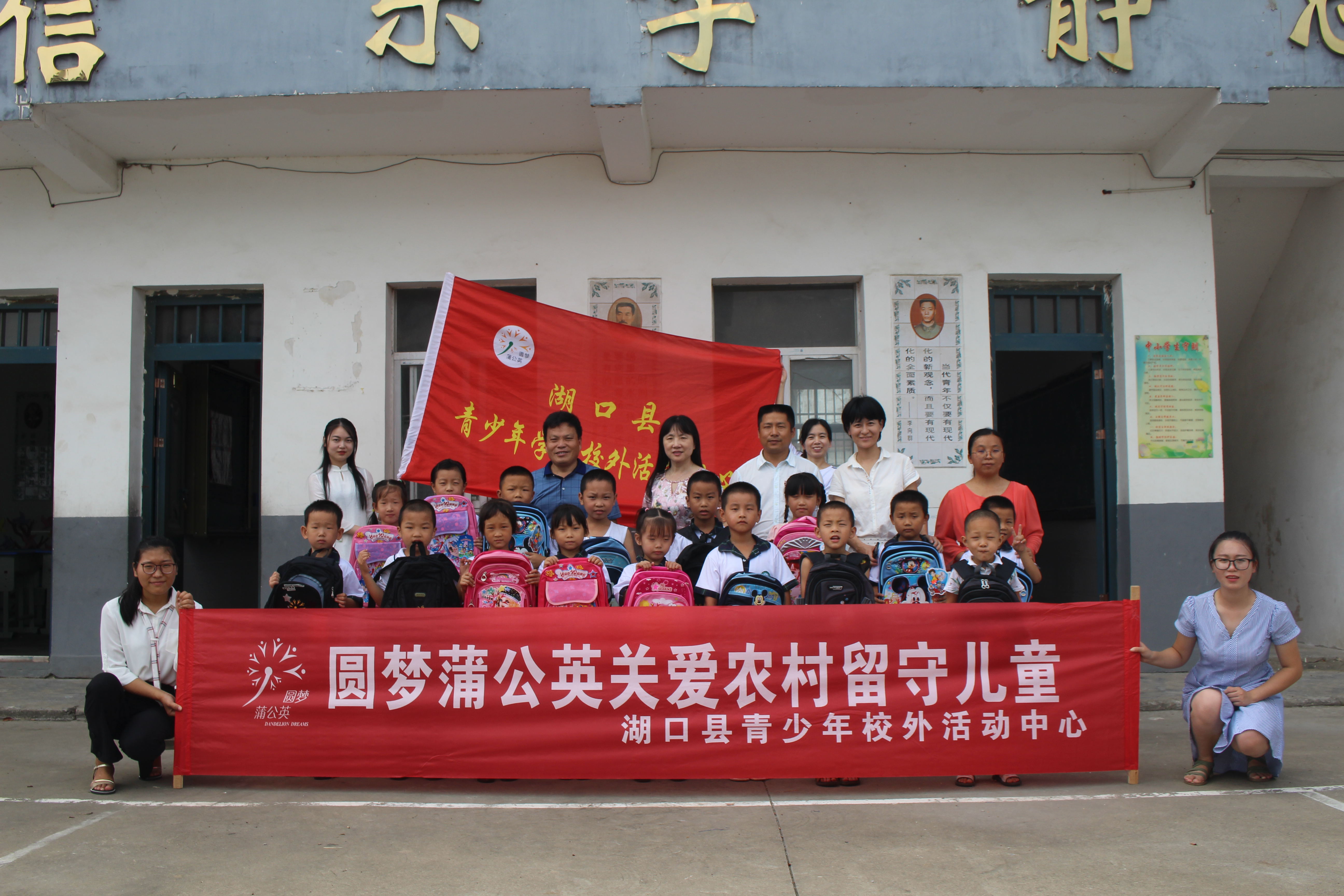 IMG_0756_看图王.jpg