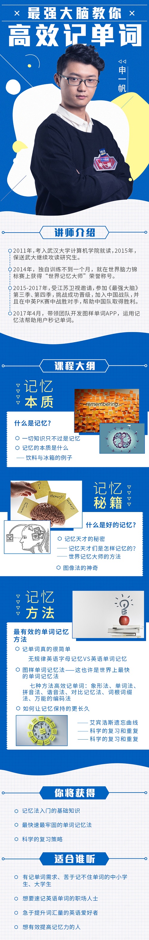 微信图片_20181105145949.jpg