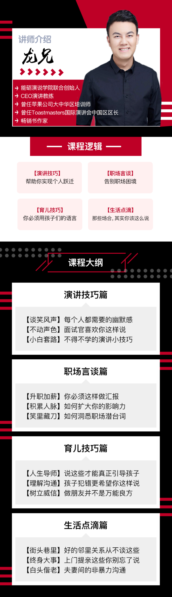 1543573775902036046.png 微信图片_20181130182732.png