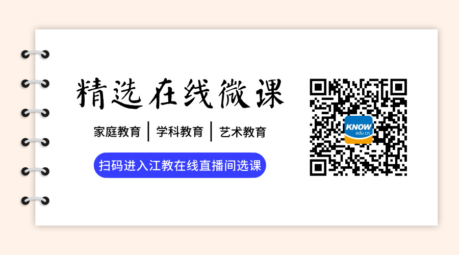 默认标题_横版二维码_2019.01.23.jpg