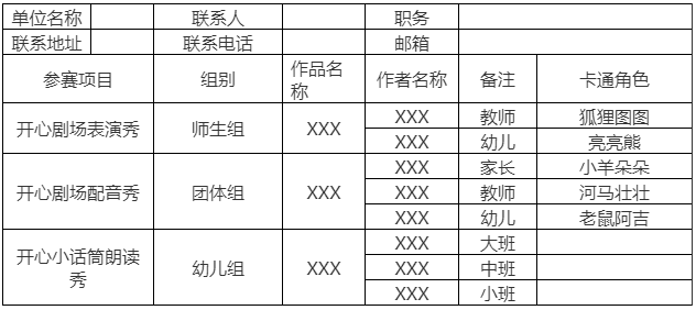 QQ截图20190329183638.png