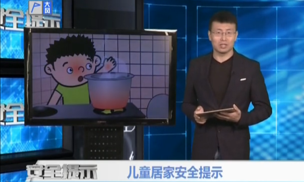 QQ截图20190530113737.png