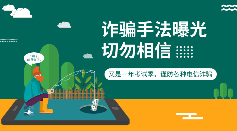 默认标题_横版海报_2019.05.30 (1).jpg