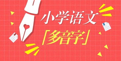默认标题_公众号封面首图_2019.05.31.jpg