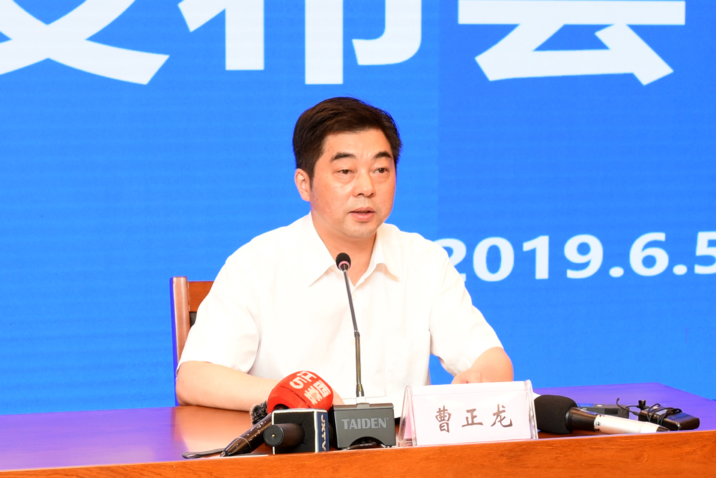 QQ图片20190605105748.jpg