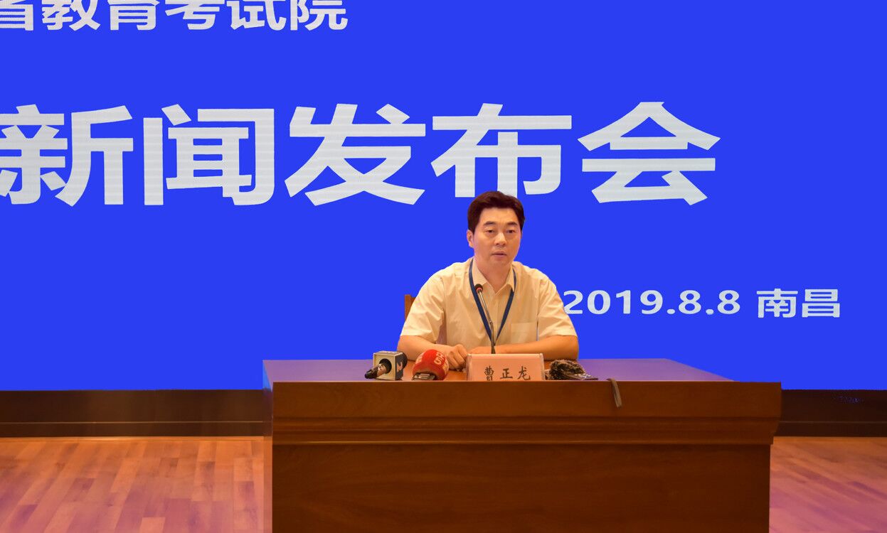 QQ图片20190808152724.jpg