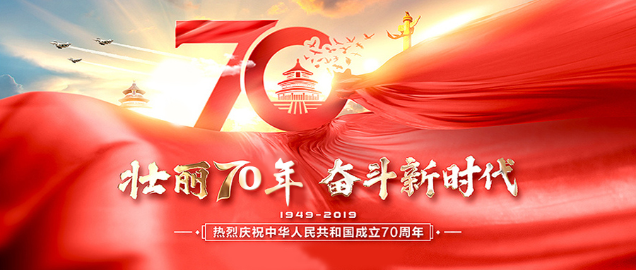 QQ图片20190924175604.jpg