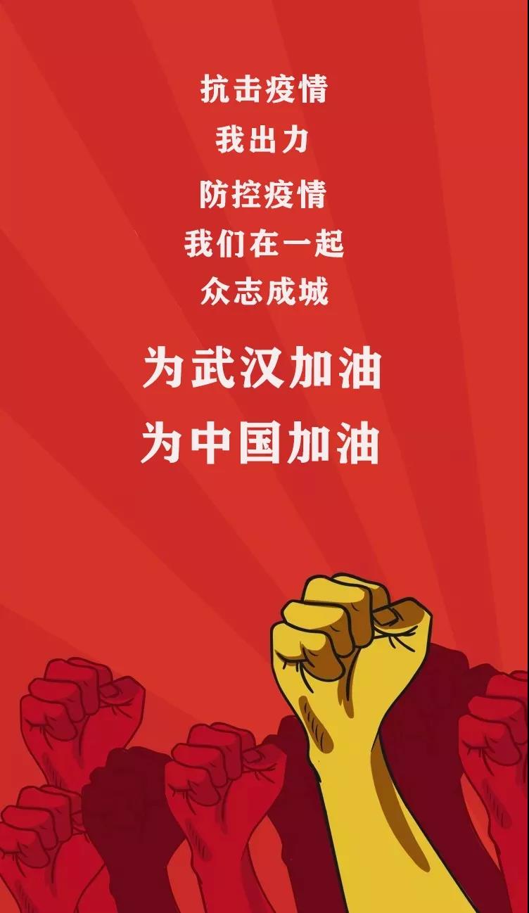 加油.jpg