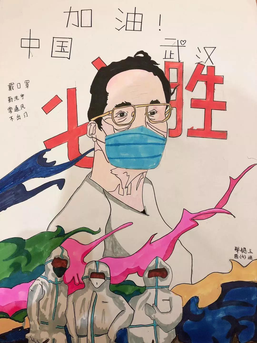 漫画1.jpg