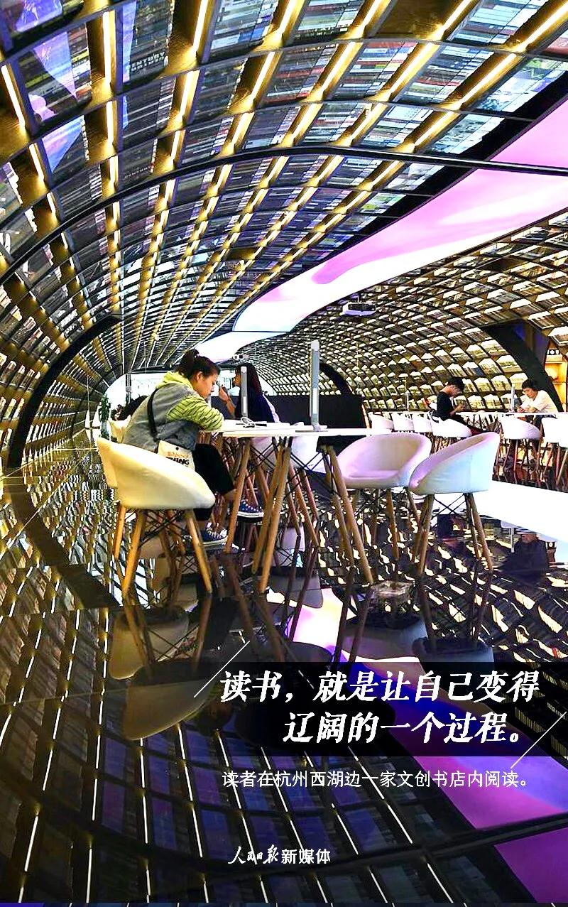 读书1.jpg