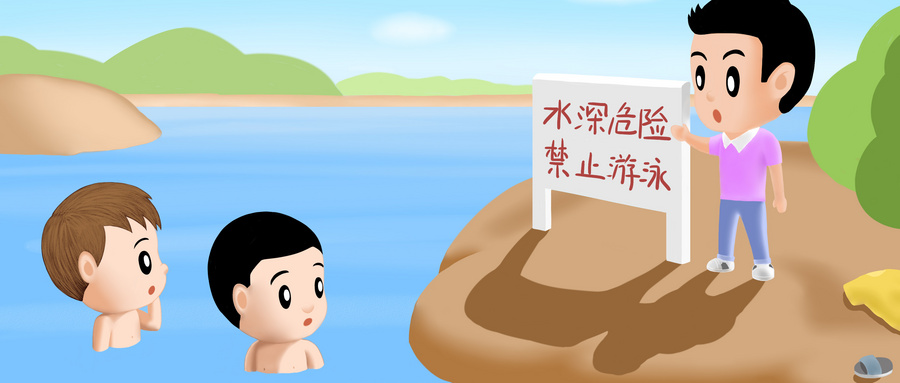 摄图网_400146888_wx.jpg