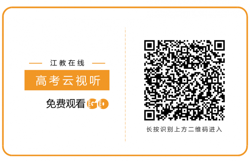 TIM图片20180531171157.png