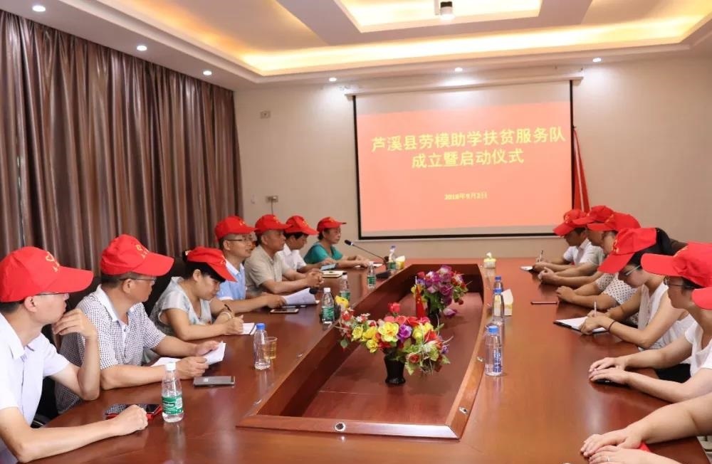 微信图片_20180911095059.jpg