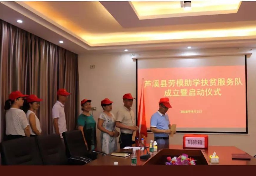 微信图片_20180911095105.jpg