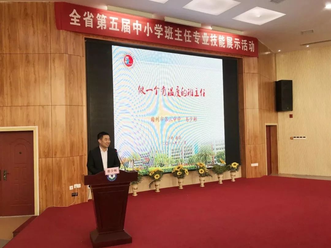 TIM图片20181130133714.jpg