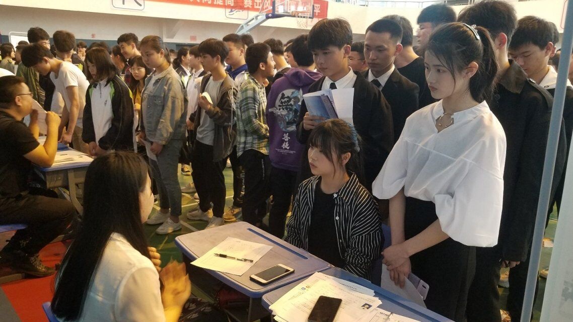 招聘3.jpg