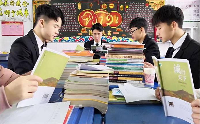 立德树人、德育为先.jpg