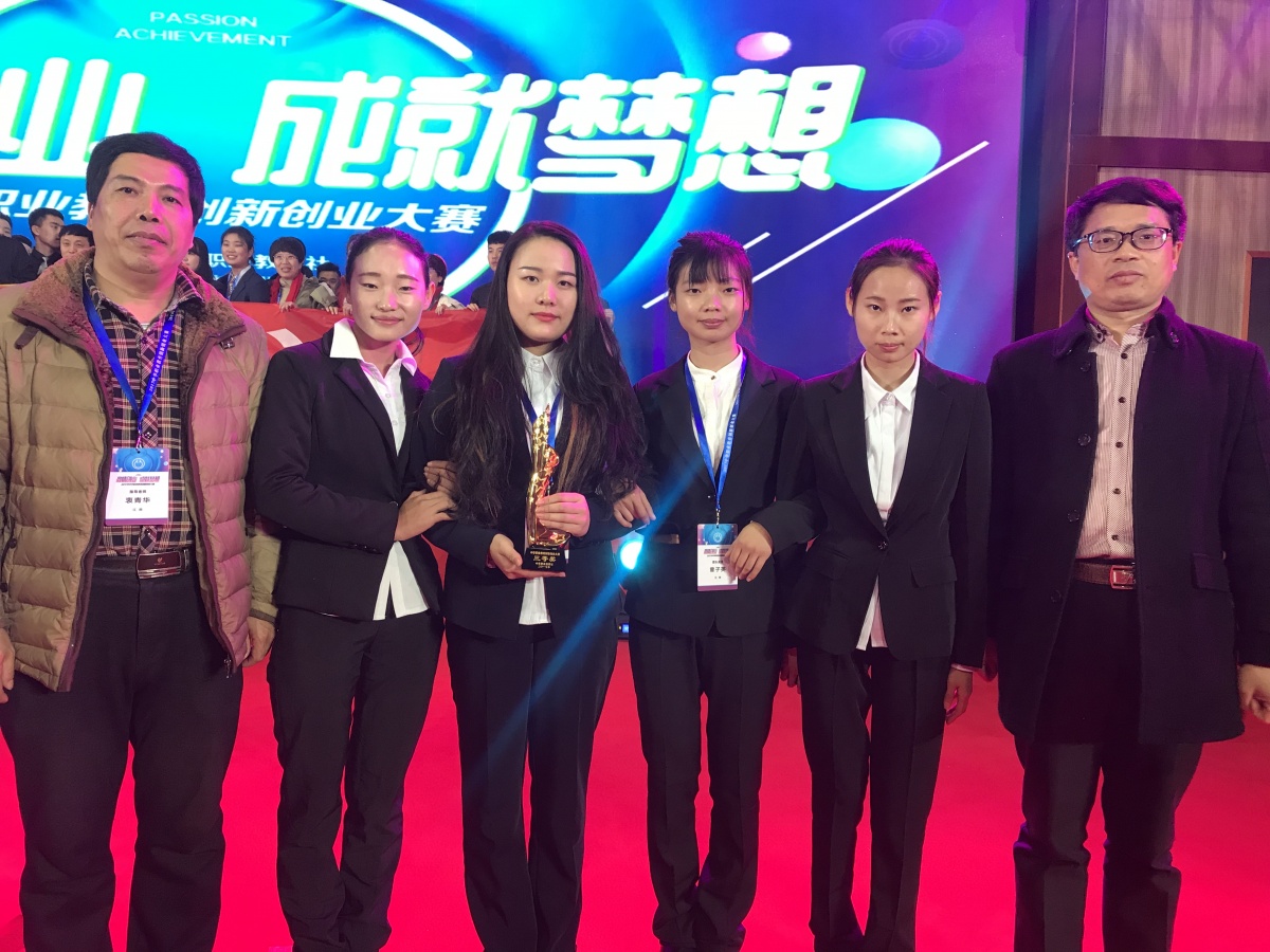 图片15.jpg