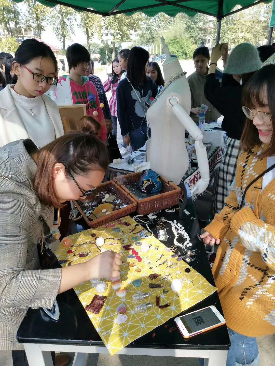 图片18.jpg