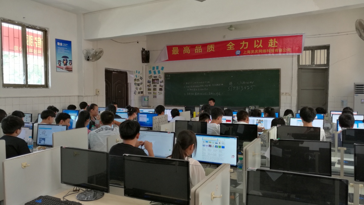 图片25.jpg