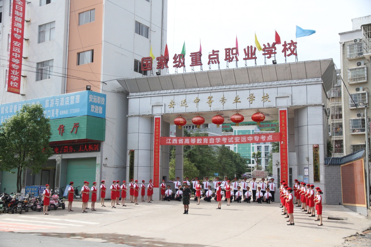 美丽校园 (1).JPG